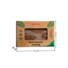 椰纤维洗碗刷，多用途纤维清洁刷，适用于厨房用具和油脂去除。 - 椰子纖維洗碗刷 - 查看 6