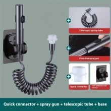 1 Set Balcony Spray Gun Quick Connector, Washing Machine Extension Hose, Retractable Extension Tube, Spray Gun, Bathroom Rinse - Spray Gun - View 10