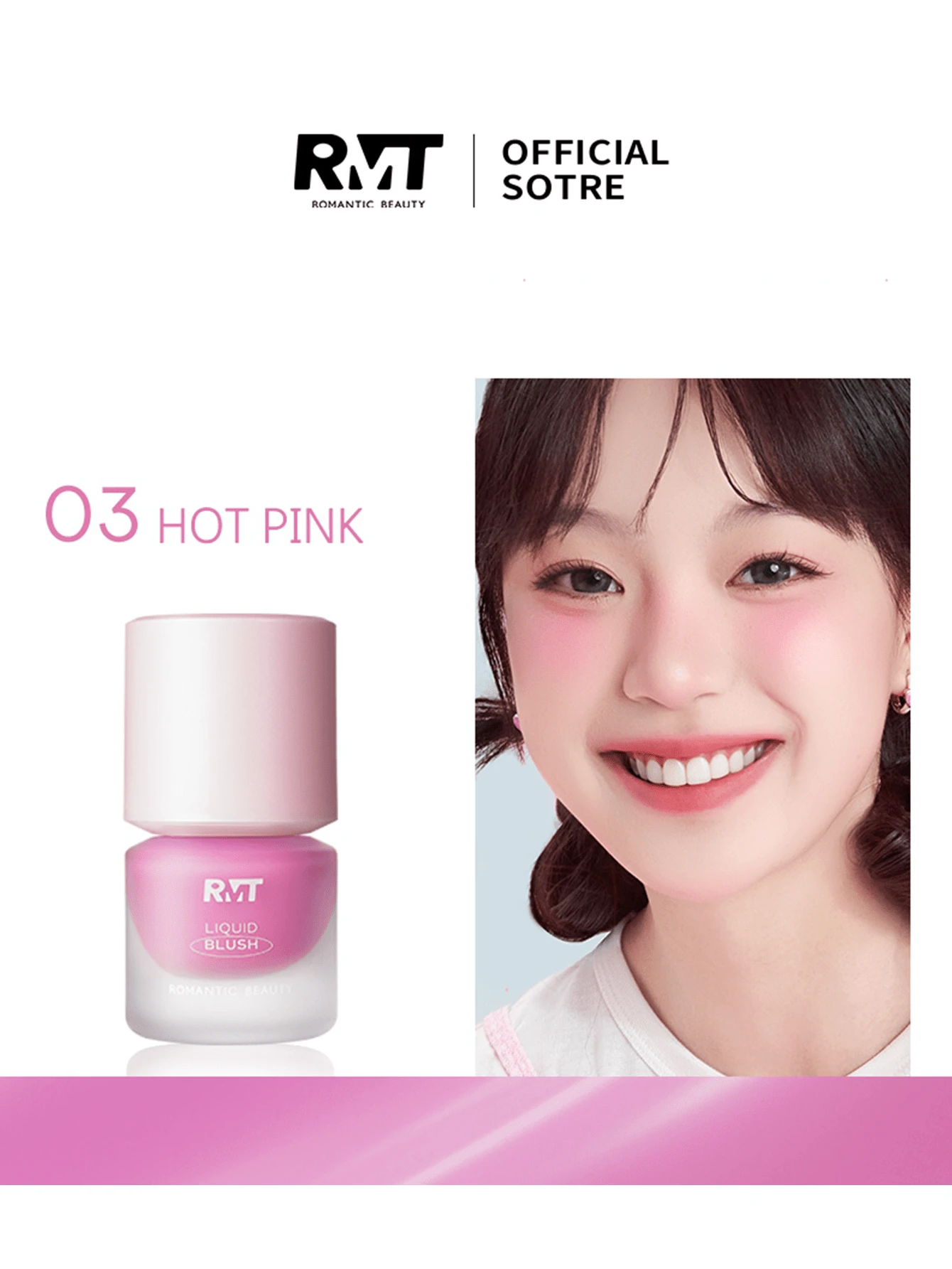 1支浪漫彩妆RMT：液体腮红 - 高显色度，自然提亮肤色，持久不黏腻。质地轻盈顺滑，易于涂抹，打造自然妆容，适合日常使用。适用于双颊，是送给妈妈、妻子、姐妹、女友的理想礼物。