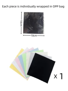 珠宝清洁液 - 钻石戒指项链黄金清洁剂，除锈除尘。手表钻石戒指清洁，表盘保养，黄金珠宝清洁布，超细纤维丝绒，专属包装珠宝清洁布 - 彩色 - 查看 12