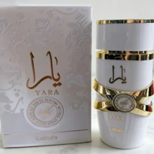 Lattafa Yara Eau De Parfum 100ml – Sweet Vanilla Gourmand Perfume For Women, Floral Creamy Musk Fragrance, Long Lasting Luxury Scent Gift For Her - 濃烈香調 - 查看 1