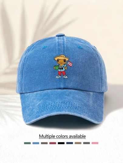 1顶时尚休闲百搭水洗棒球帽，印有“青蛙举旗”图案，男女皆宜的时尚配饰，适合所有季节，是馈赠亲朋好友的绝佳礼物。