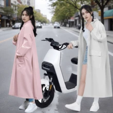 High-Quality Thick Waterproof Windproof Rain Jacket, Multifunctional Rain Poncho For Women, Suitable For Outdoor Activities, Cycling, Travel, Hiking, Outdoor, Garden, Travel Essentials, Portable Essentials, Beach Essentials, Graduation Season, Commencement, Graduation Ceremony, Graduation Gift, Graduation Present, Graduation Gift, Graduation Present, Congrats Grad, Congratulations Graduate, Valedictorian, Finish School, Graduation Party, Outdoor Essentials, Travel Portable, Hiking Essentials, Camping Essentials, Portable Tools, Summer Essentials, Summer Portable - Multicolor - View 12