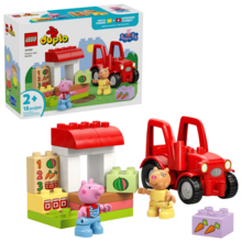 LEGO Đồ chơi xếp hình DUPLO, thích hợp cho trẻ từ 2 tuổi trở lên, quà tặng cho trẻ em - 10913, 10459, 10465, 10467, 10468, 10473, 10474, 10475 - Nhiều màu - Xem 30