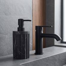 Bình đựng xà phòng màu đen với họa tiết sọc dọc bằng đá cẩm thạch, kiểu dáng hiện đại sang trọng, phù hợp cho phòng tắm, mặt bàn bếp, bình chứa dung dịch có thể tái sử dụng. - tròn - Xem 4