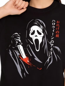 Camiseta de hombre con estampado de la Máscara del Grito - Nuevo con etiquetas - Negro - Ver 4