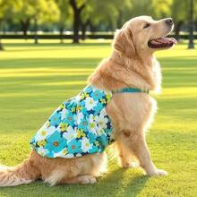 一件碎花狗狗连衣裙，可爱的粉色碎花连衣裙，适合金毛寻回犬、萨摩耶犬、拉布拉多犬等大型犬。 - 藍白色 - 查看 3