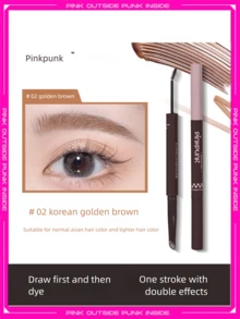 pinkpunk 陶宇烨双头眉胶眉笔，浅色 - 02韓係金棕 - 查看 8