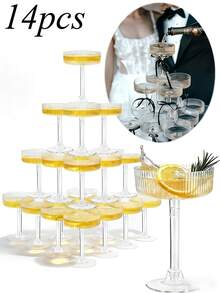 1/5/10pcs Creative Champagne Tower Plastic Cups, Ribbed Vintage Martini Champagne Cocktail Glasses 10oz Unbreakable Plastic Champagne Flutes Set, Suitable For Wedding Birthday Party Bar Cocktail, Beer, Beverage, Dessert And Other Containers. Elegant Artistic Decoration Champagne Glasses For Wedding Party - View 3