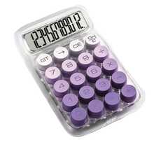 1 buah Kalkulator Dopamin Transparan - Layar Besar, Input Jelas 12 Digit dengan Tombol Daya/CE, Desain Minimalis Tahan Lama, Baterai Tidak Termasuk (Membutuhkan Baterai AAA), Penting untuk Penggunaan di Rumah dan Musim Kembali ke Sekolah, Daya Ganda Baterai Surya, Hadiah Hari Ayah (Kemasan Hadiah Termasuk Tergantung Gaya) - Sepotong Tunggal - View 12