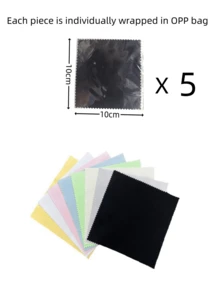 珠宝清洁液 - 钻石戒指项链黄金清洁剂，除锈除尘。手表钻石戒指清洁，表盘保养，黄金珠宝清洁布，超细纤维丝绒，专属包装珠宝清洁布 - 彩色 - 查看 15