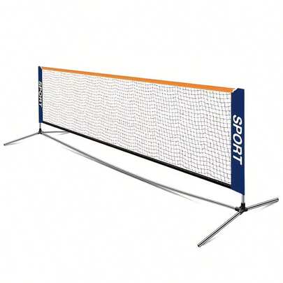 Portable Tennis And Badminton Net, Court Net, Badminton Sports Accessories, Badminton Training, Outdoor Sports Supplies, Suitable For Home, Racket Sports, Tournaments, Schools, Parks - Durable Sports Net System, Excludes Stands, Backyard Games, Outdoor Players, Multipurpose And Sturdy, Ideal For Outdoor Games, Sports Accessories, Badminton Supplies, Lawn Games, Yard Entertainment, Playgrounds, Home Recreation, Men's Gifts, Birthday Gifts