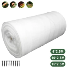 10M Garden Net Netting Vegetables Crops Mosquito Net Plant Cover Insect Bird Net Vegetable Fruit Protection Net, Mesh Insect Screen Barrier To Protect Garden Plants From Bird And Insect Damage - 10*2.5M - View 4