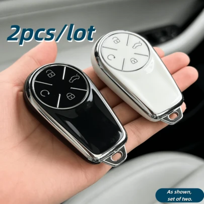 Bộ 2 vỏ bọc chìa khóa xe hơi cho Chery Exeed VX FL CDM\LX PHEV, chỉ phù hợp với chìa khóa xe được hiển thị trong hình.