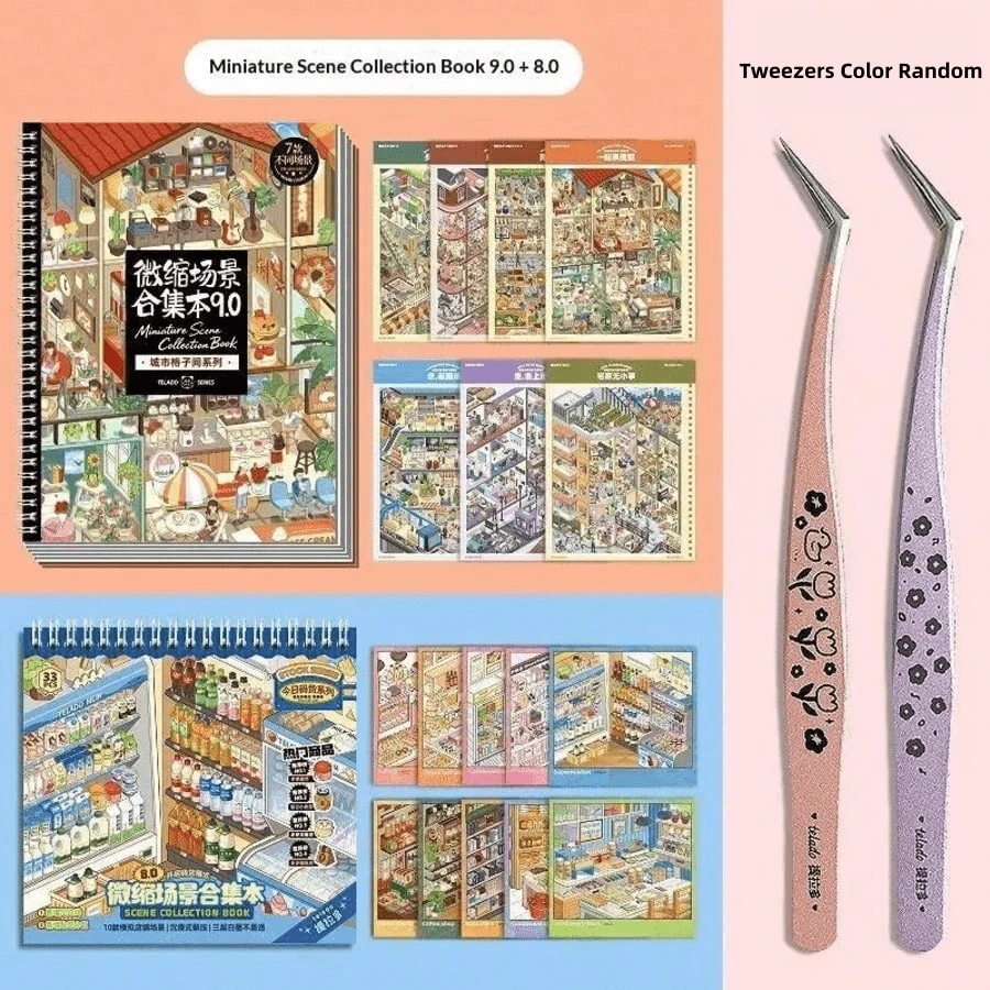 3D Mini House & Supermarket Decorative Stickers, DIY Mini Scene Scrapbooking Sticker Set, 3D City Convenience Store Theme Sticker Book, Cute Flower Tweezers, Decorative Diary & Crafts, Craft Tools, Creative Handmade Gifts, Suitable For Stationery Enthusiasts