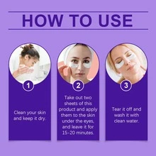 6片保湿眼膜，滋养保湿眼周肌肤，温和紧致 - Retinol - 查看 10