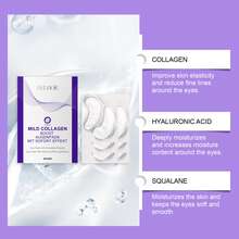 6片保湿眼膜，滋养保湿眼周肌肤，温和紧致 - Retinol - 查看 6