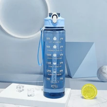 1 bình nước PC dung tích lớn 750ml, cốc có ống hút di động dành cho thể thao và tập luyện, thích hợp sử dụng tại nhà, ngoài trời và du lịch. - Trong sáng - Xem 7