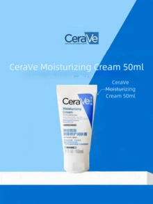CeraVe 保湿霜 50ml，水润滋养身体乳 - 50ml - 查看 3