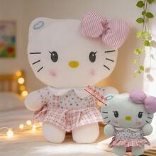 1 pieza Muñeca de peluche con vestido floral de dibujos animados, muñeca de peluche suave con lazo, regalo de cumpleaños para niñas, decoración del hogar - Blanco - Ver 12