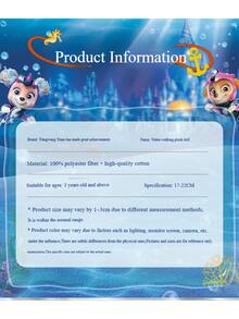 Spin Master Spin Master Đồ chơi nhồi bông Paw Patrol 22cm - Rocky, Sky, Marshall, Zuma, Rubble thuộc series Cứu hộ dưới nước | Đồ chơi thú nhồi bông mềm mại cỡ trung bình, thích hợp làm quà tặng cho trẻ em từ 3 tuổi trở lên. - Nhiều màu - Xem 11