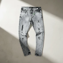 Men's Skinny Fitted Jeans With Elastane, Comfortable, Casual/Player Style - 查看 1