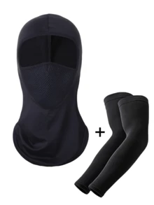 1/2pcs Full Face Sun Visor Hat, Summer Windproof Breathable Sun Protection Neck Cover - Multicolor - View 1