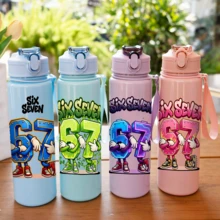1 pieza Botella de agua de 700ml para niños, vaso de agua para estudiantes, regalo lindo para niños y niñas, mejor regalo, vaso con pajita, adecuado para exteriores, escuela, campus, deportes, vuelta al cole, temporada de graduación, vaso portátil - Multicolor - Ver 1