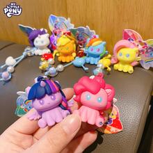 MY LITTLE PONY 1个3D立体钥匙扣，可爱卡通包包挂饰，带珠子和爱心装饰，适合女孩的精美节日礼物，卡通汽车钥匙扣，吊坠饰品，书包挂饰，精致小礼物，是节日、聚会、日常娱乐和返校季送给朋友、同学、家人和同事的完美礼物。 - 彩色 - 查看 3