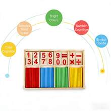 Wooden Math Learning Set With Numbered Blocks And Colored Counting Rods - Educational Counting Toys, Preschool STEM Learning Tools, Montessori Inspired Math Manipulatives, Kindergarten Number Recognition And Basic Arithmetic Practice Kit - Multicolor - View 8