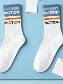 3双字母印花中筒袜，抗菌防臭透气 - 白色 - 查看 7