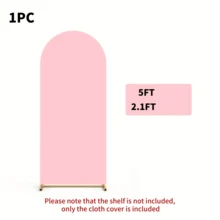6英尺/6.6英尺/7.2英尺婚礼拱门装饰背景，适用于婚礼、派对的拱形背景，多种颜色可选，双面弹力布拱形背景（不含拱门支架） - 彩色 - 查看 33