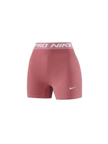 Nike Women's Summer Running Shorts | High-Waisted Quick-Dry Basketball Shorts, Breathable Athletic Bottoms For Training - 粉色 - 查看 2