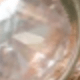 玫瑰金