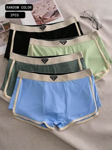 2pcs Men's Plus Size Boxer Briefs, Made Of Milk Silk Fabric, Breathable, Comfortable, And Shipped In Random Colors. - Multicolor - View 1