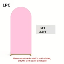 6英尺/6.6英尺/7.2英尺婚礼拱门装饰背景，适用于婚礼、派对的拱形背景，多种颜色可选，双面弹力布拱形背景（不含拱门支架） - 彩色 - 查看 20