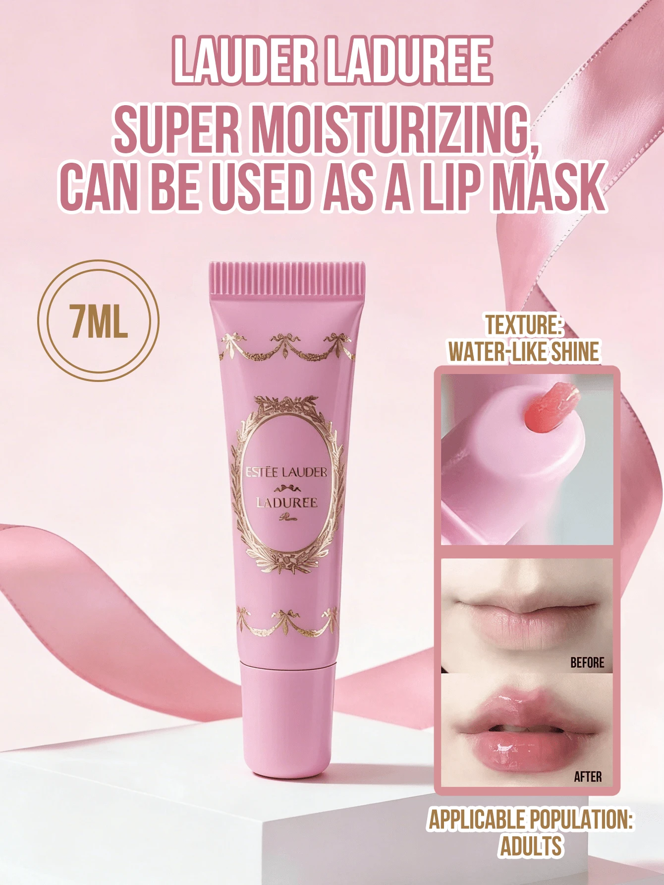 Estée Lauder Ladurée 唇蜜 7ml 試用裝，甜美果香，不黏膩亮澤妝效，透明色澤與光澤質地，易上妝，適合初學者與彩妝愛好者
