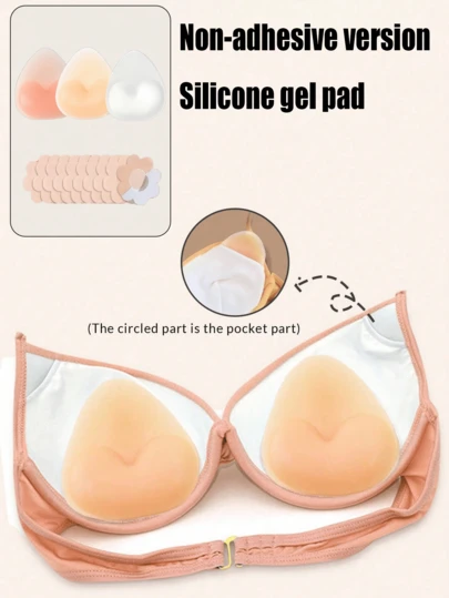Set de 2 piezas de almohadillas de sujetador de bikini de silicona sin adhesivo para mujer, aptas para la playa y el uso diario