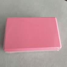 2 piezas de bloques de yoga de unicolor de alta densidad, ladrillos de yoga antideslizantes para moldear, extender piernas, ejercicios de estiramiento, caja de pilates, mejorar la flexibilidad, ideal para el gimnasio en casa y entrenamiento, regalo perfecto para familiares y amigos - Multicolor - Ver 9