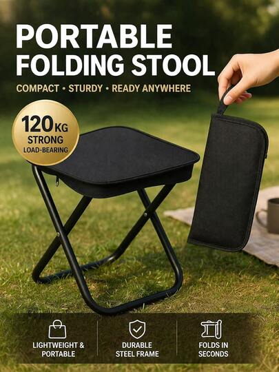 Portable Folding Stool Lounge Chair Footrest For Camping Hiking Travel Picnic Outdoor Terrace Compact Lightweight Storage Bag