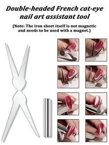 2Pcs Double-Headed French Cat Eye Nail Magnet Set - Magnetic Tool For 3D Cat Eye Gel Polish DIY Nail Art - Multicolor - View 2
