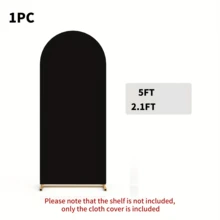 6英尺/6.6英尺/7.2英尺婚礼拱门装饰背景，适用于婚礼、派对的拱形背景，多种颜色可选，双面弹力布拱形背景（不含拱门支架） - 彩色 - 查看 37