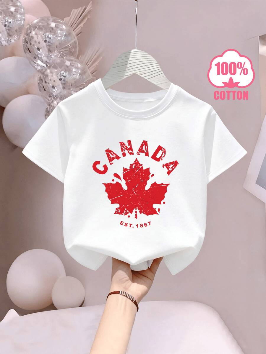 LadiesRound Neck Short-Sleeved T-Shirt With "Canadian Letters And Design Maple Leaf" Pattern Print, Pure Knitted Versatile, Suitable For Home, , Vacation And Other Diverse OccasionsSoft - White - View 1