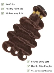 #4 12A 真人发束 10-26 英寸直发 未经加工 编织发 1 束 巧克力棕色 未经加工 女士专用 - S4 - 查看 5