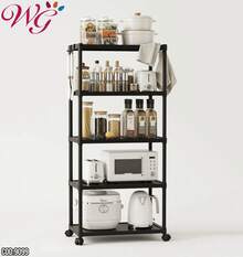 Mueble Multifuncional Cocina Hogar Uso Profesional Almacenamiento 132x48x33 cm Plástico Alta Calidad Diseño Versátil y Moderno - Negro - Ver 6