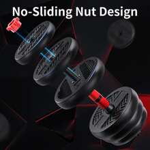 Adjustable Dumbbells Set, 10 LBS Free Weights, 3 In 1 Workout Equipment (Dumbbell + Barbell + Resistance Bands), Non - Slip Home Gym Strength Training For Men And Women - 10公斤 - 查看 4