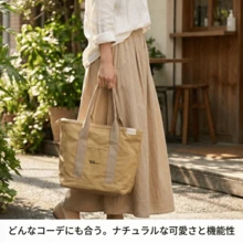Shoulder Bag Large-Capacity Commuting Bag 31x28x15 Rinmime Thin Case Size 14 Dimensional Record Book A4 Book Item Multi-Level Division Collection Arrangement Anti-Theft Racket Design Thick Canvas Bag With Hand Protection, Small Japanese Girl Style, 100 Stories Of Daily Life In The Upper Class, Student Class, Canvas Bag, Red Ins Style, Actual Gift Recommendation - Khaki With Black Pattern - View 2