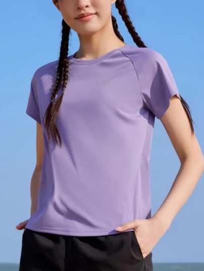 CAMEL CROWN Women's Outdoor Sports T-Shirt, Short Sleeve Top, Comfortable Breathable Quick-Dry, Suitable For Spring & Summer