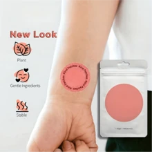 Plant-Based, Vegan, Steady Release, Skin-Friendly Design - 查看 4