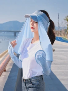 3件套户外徒步骑行钓鱼防蚊防紫外线面罩防晒帽，春夏款 - 彩色 - 查看 4